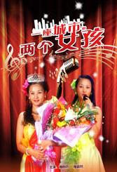 国产极品美女在线精品