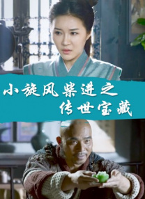 欧美美女被爆操